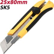 DELI UTILITY KNIFE 25MM SK5 YELLOW EDL0035