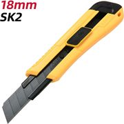DELI SNAP-OFF BLADE KNIFE 18MM SK2 YELLOW EDL018