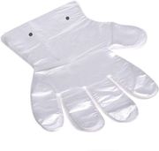 ΔΙΑΦΑΝΑ ΓΑΝΤΙΑ ΠΟΛΥΑΙΘΥΛΕΝΙΟΥ ΜΕ ΟΠΕΣ ΚΡΕΜΑΣΗΣ 200X100 ΤΕΜ ΜΕΓΕΘΟΣ ΕΝΙΑΙΟ