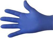 HYGENLAB HYGENLAB PRO ΓΑΝΤΙΑ ΝΙΤΡΙΛΙΟΥ ΜΠΛΕ 1000 ΤΕΜ EXTRA LARGE 10 / XL