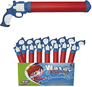 ΝΕΡΟΠΙΣΤΟΛΟ ΠΕΡΙΣΤΡΟΦΟ ΦΕΛΙΖΟΛ 63X13X4CM