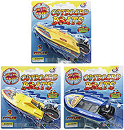 ΒΑΡΚΑ ΚΟΥΡΔΙΣΤΗ 18X17CM