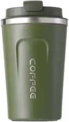 EASY COOKING COFFEE MUG ΑΝΟΞΕΙΔΩΤΟ ΑΤΣΑΛΙ ΜΕ ΔΙΠΛΟ ΤΟΙΧΩΜΑ 380ML ΠΡΑΣΙΝΟ