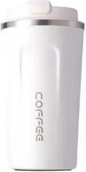 EASY COOKING COFFEE MUG ΑΝΟΞΕΙΔΩΤΟ ΑΤΣΑΛΙ ΜΕ ΔΙΠΛΟ ΤΟΙΧΩΜΑ 510ML ΑΣΠΡΟ