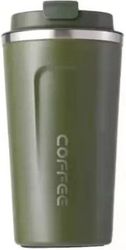 EASY COOKING COFFEE MUG ΑΝΟΞΕΙΔΩΤΟ ΑΤΣΑΛΙ ΜΕ ΔΙΠΛΟ ΤΟΙΧΩΜΑ 510ML ΠΡΑΣΙΝΟ