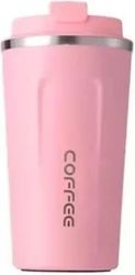 EASY COOKING COFFEE MUG ΑΝΟΞΕΙΔΩΤΟ ΑΤΣΑΛΙ ΜΕ ΔΙΠΛΟ ΤΟΙΧΩΜΑ 510ML ΡΟΖ