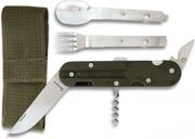 ALBAINOX ΣΕΤ ΜΑΧΑΙΡΙ-ΚΟΥΤΑΛΙ-ΠΙΡΟΥΝΙ ALBAINOX 11018