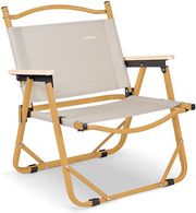 ESTIA ΚΑΡΕΚΛΑ ΘΑΛΑΣΣΗΣ DAZE 52X44X75CM ΑΛΟΥΜΙΝΙΟΥ 00-30513