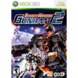 dynasty warriors gundam 2 photo dynasty warriors gundam 2 photo