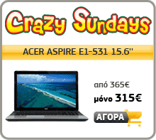 CRAZY SUNDAYS