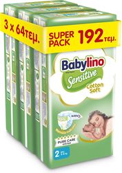 Γόβες Classico Donna 82360