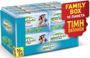 ΜΩΡΟΜΑΝΤΗΛΑ BABYCARE FOR ALL 16 X 54 FAMILY PACK 864 ΤΜΧ
