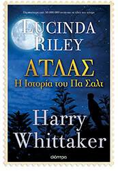 Άτλας: Η ιστορία του Πα Σαλτ