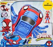 ΛΑΜΠΑΔΑ HASBRO DISNEY JUNIOR MARVEL SPIDEY AND HIS AMAZING FRIENDS – ULTIMATE WEB-CRAWLER