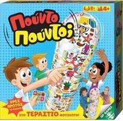 Επιτραπέζιο Πουντο Πουντο (WBL01000)