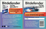 BITDEFENDER TOTAL SECURITY ΕΛΛΗΝΙΚΟ (1 ΣΥΣΚΕΥΉ / 2 YEARS) SCRATCH CARD