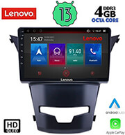 DIGITAL IQ LENOVO SSX 9653_CPA (9INC) MULTIMEDIA TABLET OEM SSANGYANG KORANDO MOD. 2014&GT