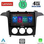 DIGITAL IQ LENOVO SSX 9175_CPA A/C (9INC) MULTIMEDIA TABLET OEM FORD SMAX MOD. 2006-2014