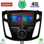 DIGITAL IQ LENOVO SSX 9157_CPA (9INC) MULTIMEDIA TABLET OEM FORD FOCUS MOD. 2011-2018