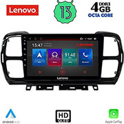 DIGITAL IQ LENOVO SSX 9088_CPA (9INC) MULTIMEDIA TABLET OEM CITROEN C5 AIRCROSS MOD. 2017-2021