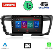 DIGITAL IQ LENOVO SSX 9183_CPA (9INC) MULTIMEDIA TABLET OEM HONDA ACCORD MOD. 2008-2013