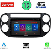 DIGITAL IQ LENOVO SSX 9760_CPA (9INC) MULTIMEDIA TABLET OEM VW TIGUAN MOD. 2004-2016