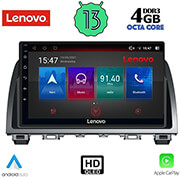 DIGITAL IQ LENOVO SSX 9378_CPA (9INC) MULTIMEDIA TABLET OEM MAZDA 6 MOD. 2012-2017