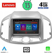 DIGITAL IQ LENOVO SSX 9071_CPA (9INC) MULTIMEDIA OEM CHEVROLET CAPTIVA MOD. 2012&GT