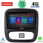 DIGITAL IQ LENOVO SSX 9499_CPA (9”) MM OEM OPEL VIVARO/REN TRAFIC/FIAT TALENDO/NIS NV 300 MOD 14&GT