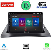 DIGITAL IQ LENOVO SSX 9550_CPA (9INC) MULTIMEDIA TABLET OEM RENAULT KANGOO MOD. 2010&GT