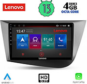 DIGITAL IQ LENOVO SSX 9574_CPA (9INC) MULTIMEDIA TABLET OEM SEAT LEON MOD. 2005-2012