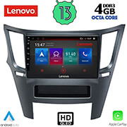 DIGITAL IQ LENOVO SSX 9667_CPA (9INC) MULTIMEDIA TABLET OEM SUBARU LEGACY/OUTBACK MOD. 2009&GT