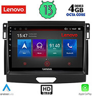 DIGITAL IQ LENOVO SSX 9173_CPA (9INC) MULTIMEDIA TABLET OEM FORD RANGER MOD. 2018>