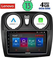 DIGITAL IQ LENOVO SSX 9108_CPA (9INC) MULTIMEDIA TABLET OEM DACIA LOGAN/SANDERO MOD. 2012-2019