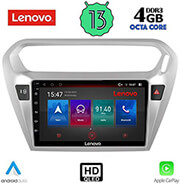 DIGITAL IQ LENOVO SSX 9092_CPA (9INC) MULTIMEDIA TABLET OEM CITROEN ELYSEE/PEUGEOT 301 MOD. 2013&GT