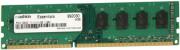 RAM MUSHKIN 992030 DIMM 4GB DDR3L-1600