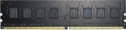 RAM G.SKILL F4-2666C19S-8GNT 8GB DDR4