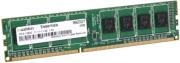 RAM MUSHKIN 992027 4GB DDR3 ESSENTIALS