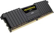 RAM CORSAIR CMK16GX4M1A2400C16 VENGEANCE LPX 16GB