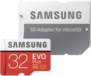 Memory Card 32GB Class 10 U1 Samsung με αντάπτορα