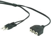 CABLEXPERT CC-MIC-1 MICROPHONE AND HEADPHONE EXTENSION CABLE 1M