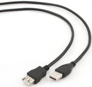 CABLEXPERT CCP-USB2-AMAF-15C USB EXTENSION CABLE 4.5M