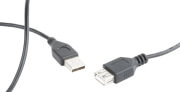 CABLEXPERT CC-USB2-AMAF-75CM/300-BK USB 2.0 EXTENSION CABLE 0.75M BLACK
