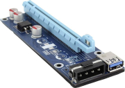 KOLINK PCI-E X1 TO X16 POWERED RISER CARD MINING/RENDERING-KIT 60CM
