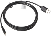 LANBERG CABLE USB 2.0 TYPE-C(M)-AM BLACK 1.8M