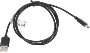LANBERG CABLE USB TYPE-C(M)-AM 2.0 BLACK 1M