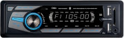 OSIO ACO-4518UBT CAR RADIO BLUETOOTH/DUAL USB/SD/AUX-IN