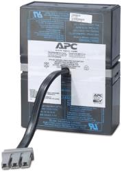 APC RBC33 REPLACEMENT BATTERY