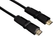 HAMA 83075 HIGH SPEED HDMI CABLE