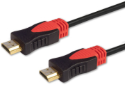 SAVIO CL-113 HDMI (M) V2.0 CABLE COPPER 5M BLACK